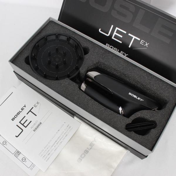 アデランス☆JET EX☆BOSLEY☆ドライヤー☆ブラック☆本体のみ refun_050540