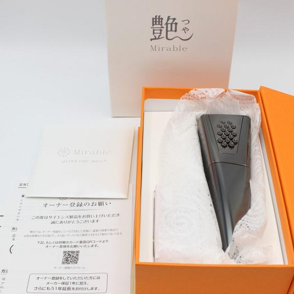 【新品】サイエンス ミラブル 艶 FBSM-AC5-GMMSC ウルトラファインミスト シャワーヘッド Mirable 本体 ボーナスストア+5％【新品】サイエンス ミラブル 艶 FBSM-AC5