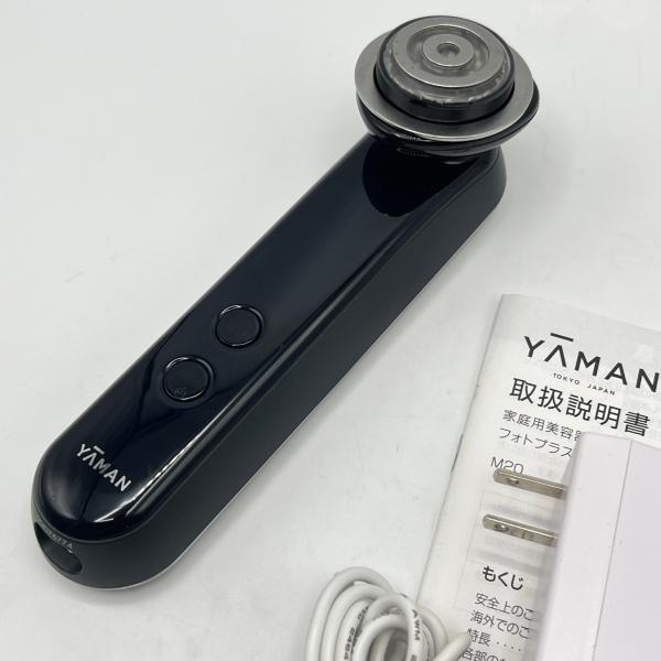 ボーナスストア+5％】ヤーマン フォトプラス プレステージS M20