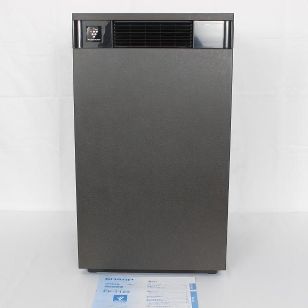 [新品未開封] SHARP空気清浄機25000 FP-T120-T SHARP 空気清浄機 空清53畳 プラズマクラスター25000搭載 ブラウン系