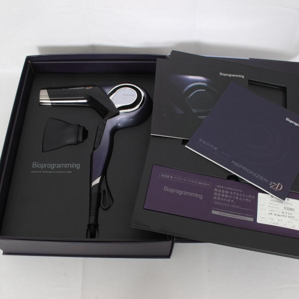 ボーナスストア+5％】レプロナイザー 27D Plus REP27D-JP バイオ