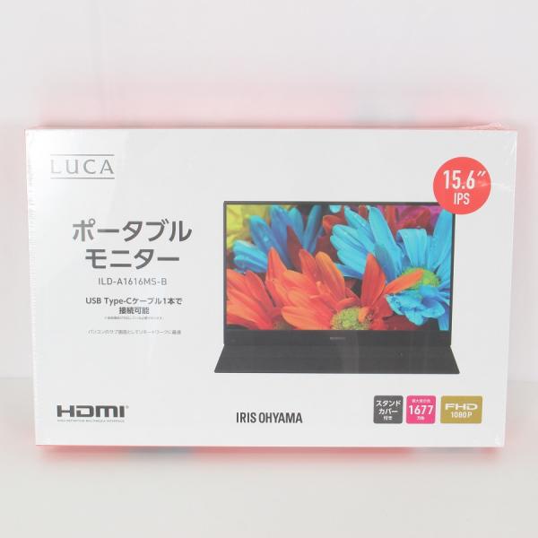 ボーナスストア+5％【新品未開封】アイリスオーヤマ 15.6インチ ILD