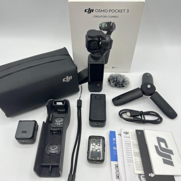 ボーナスストア+5％【美品】DJI Osmo Pocket 3 Creator Combo OP9913