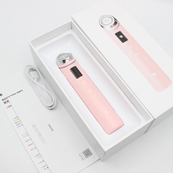 ボーナスストア+5％【美品】MEDICUBE AGE-R ブースタープロ ME-BPRO-K