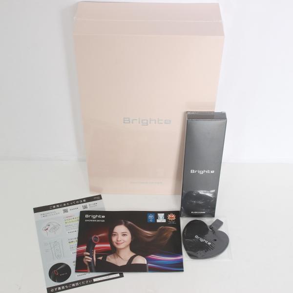 ボーナスストア+5％【新品】Brighte SHOWER DRYER BRT-SD173PK ピンク