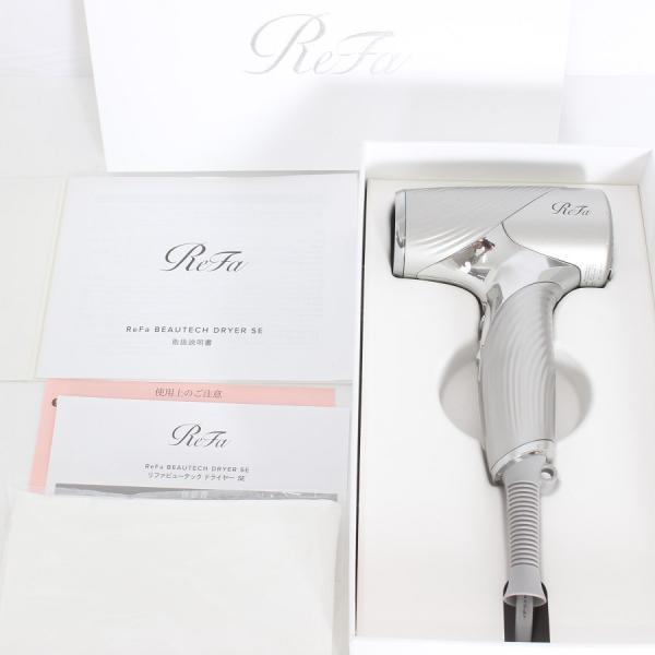 ボーナスストア+5％【美品】MTG ReFa BEAUTECH DRYER SE RE-BX-15A
