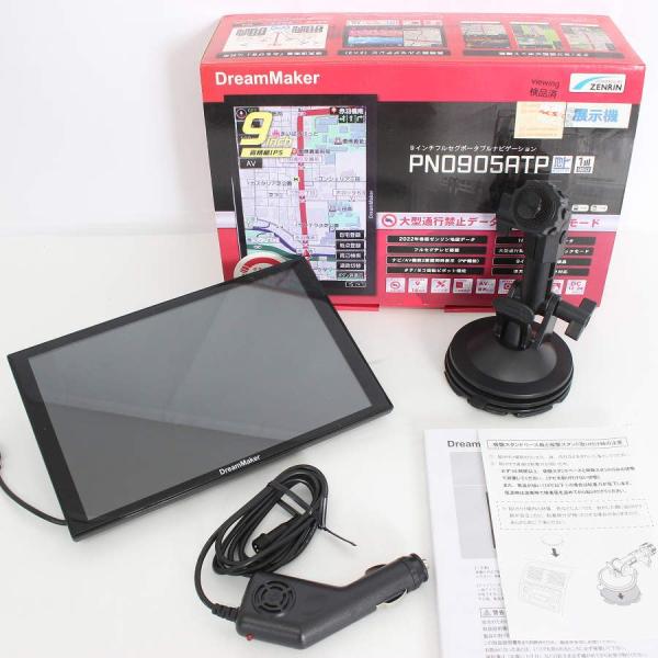 DreamMaker　ポータブルカーナビ PN0904ATP　フルセグ　中古品 Amazon.co.jp: ドリームメーカー [トラックモード搭載] カーナビ