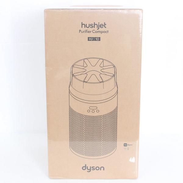 ボーナスストア+5％【新品未開封】Dyson HushJet shizuka SP01 BT
