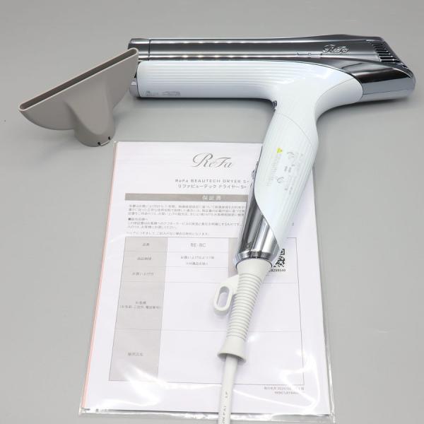 ボーナスストア+5％【美品】MTG ReFa BEAUTECH DRYER S+ RE-BC-02A