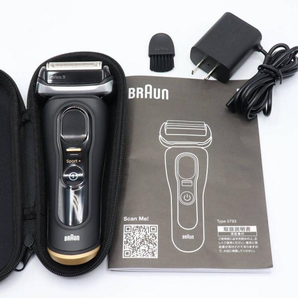 ボーナスストア+5％【美品】ブラウン シリーズ9 Sport+ 9310s ブラック