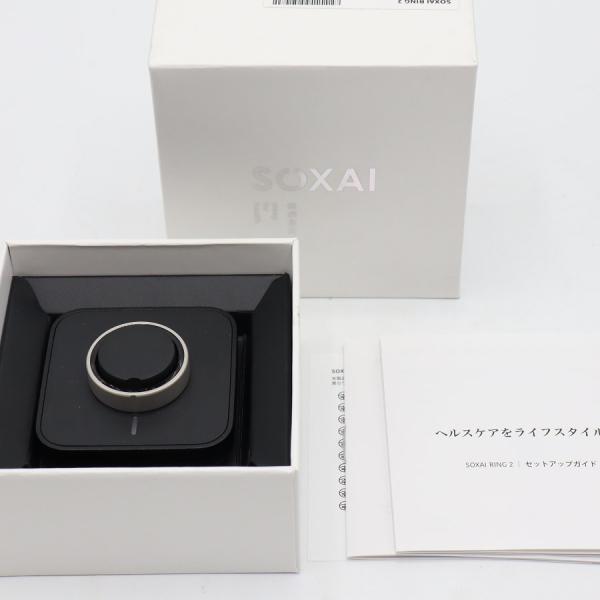 【美品】SOXAI RING 2 シルバー 22号 SOXAIRING2SL22 スマートリング ソクサイリング 本体 ボーナスストア+5％【美品】SOXAI RING 2 マットシルバー 22号