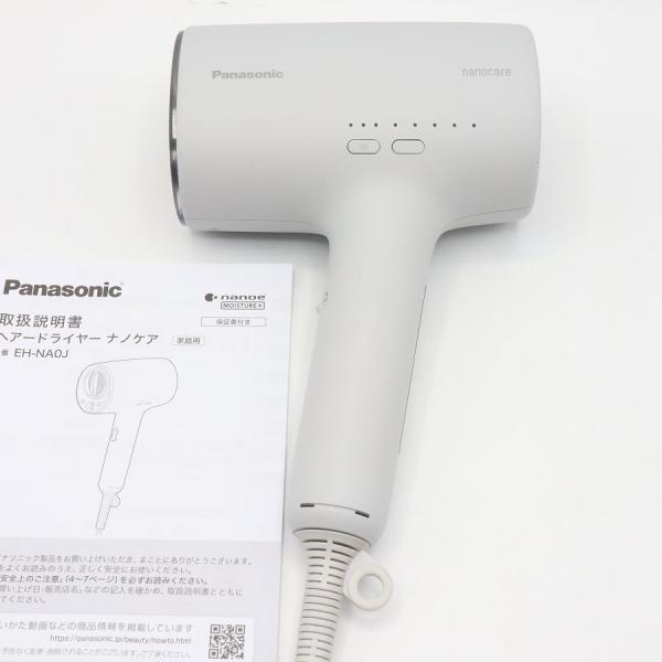 ボーナスストア+5％【美品】パナソニック ナノケア EH-NA0J-H ヘア