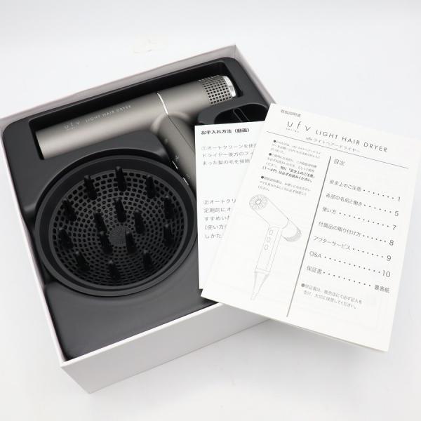 ボーナスストアPlus【新品】ufv LIGHT HAIR DRYER bh-D1200 スペース