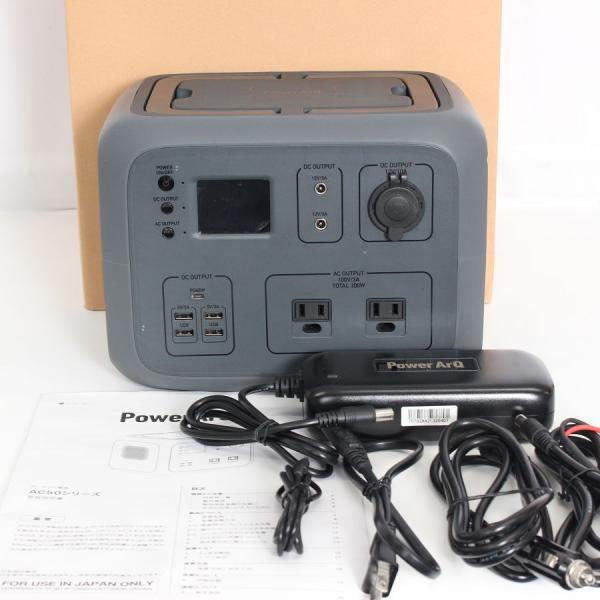 【ボーナスストアPlus】SmartTap PowerArQ2 AC50-CH チャコール 500Wh ポータブル電源 スマートタップ パワーアーク 本体