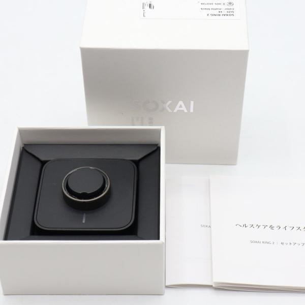 【ボーナスストアPlus】SOXAI RING 2 マットブラック 18号 SOXAIRING2MBK18 スマートリング ソクサイリング 本体