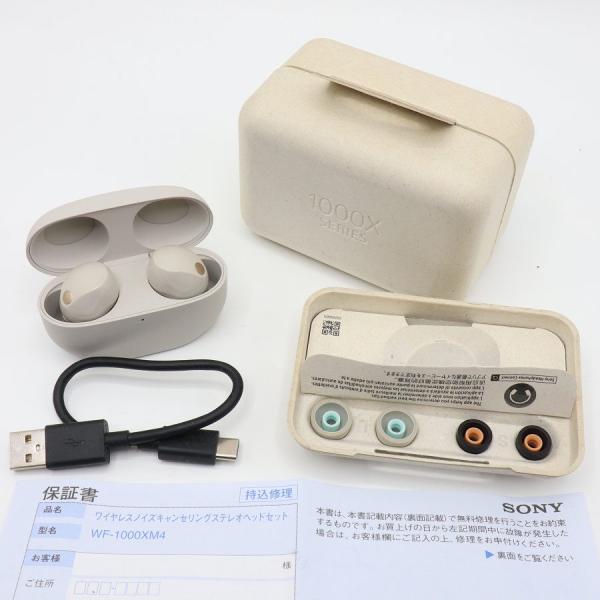 ボーナスストアPlus【美品】SONY WF-1000XM5-S プラチナシルバー 完全ワイヤレスイヤホン ノイズキャンセリング ソニー 本体