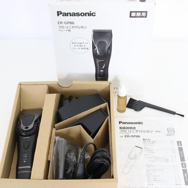 ボーナスストアPlus【美品】パナソニック プロリニアバリカン ER-GP86-K ブラック Panasonic 本体