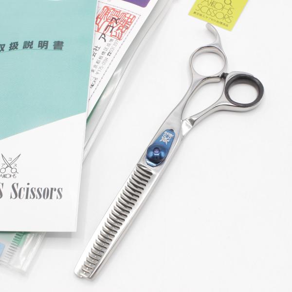 新しいブランド AKKOHS AYS6026 メイク道具/化粧小物 - www.gifav.org