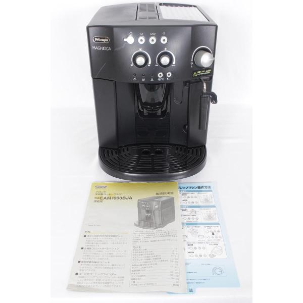 DeLonghi EAM1000BJA エスプレッソマシン ヨドバシ.com - デロンギ De'Longhi エスプレッソマシン（全自動