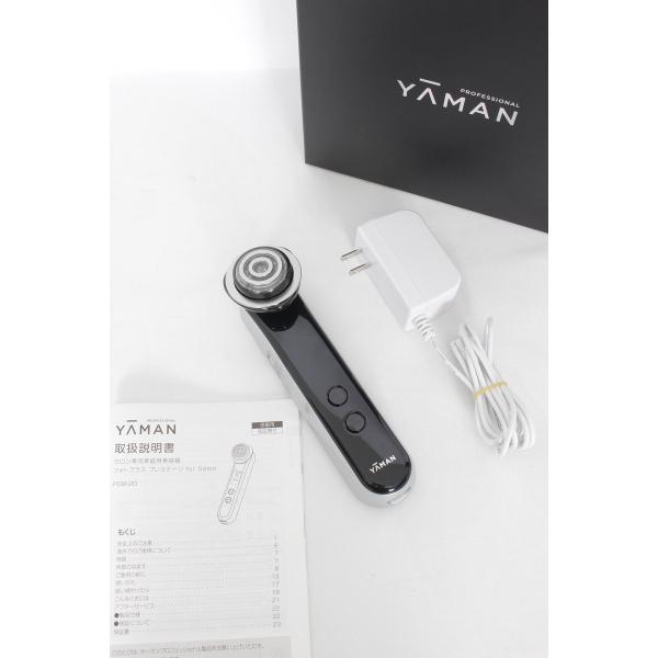 ヤーマン フォトプラスプレステージfor salon 20SR ヤーマン RF ボーテ フォトプラス プレステージS M-20 価格比較
