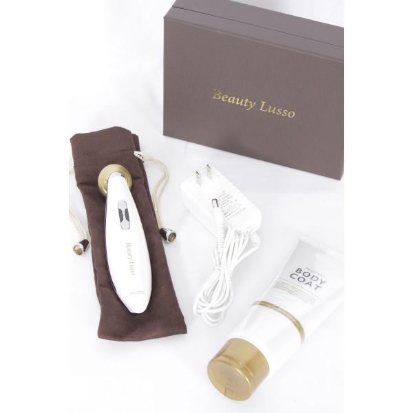 Beauty Lusso 【美品】アジュバン ビューティー ルッソ ADJ-BL おまけ