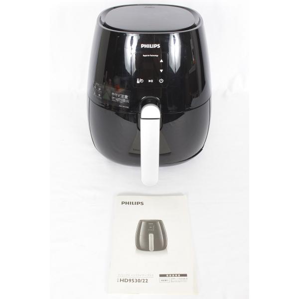 ★未使用★PHILIPS フィリップス ノンフライヤープラス HD9530/22 未使用‼️PHILIPS ノンフライヤープラス HD9530/22 フィリップス