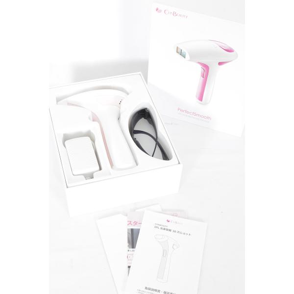 美品】コスビューティー PerfectSmooth IPL光美容器 CB-014D-P01 脱毛 