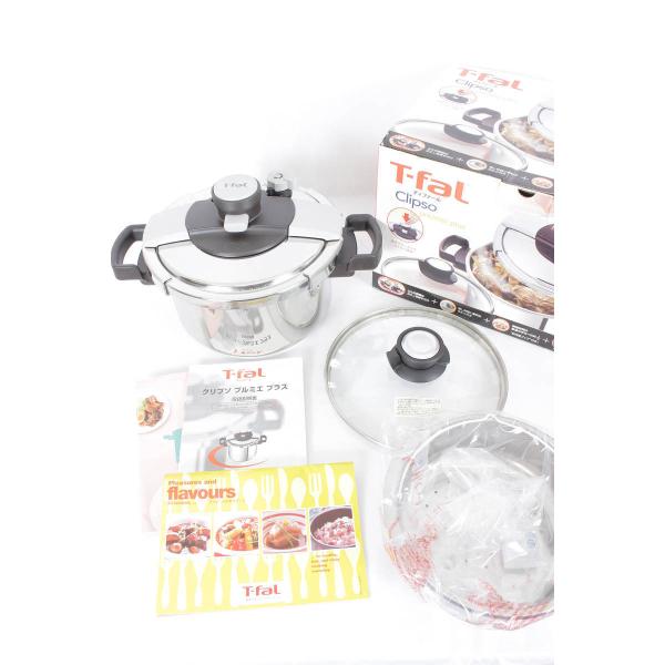 T-fal 【未使用品】ティファール クリプソ プルミエプラス 4.5L