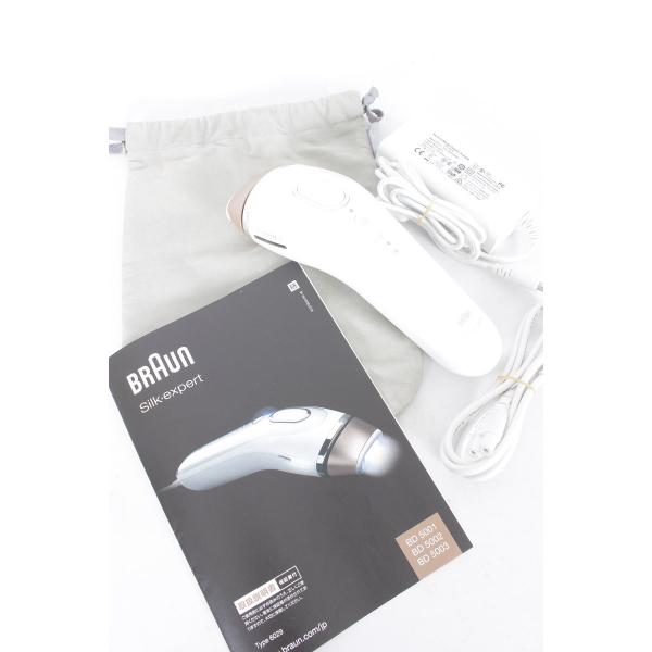 BRAUN 自宅用フラッシュ美容器 BRAUN シルク・エキスパート 自宅用フラッシュ美容器 脱毛器