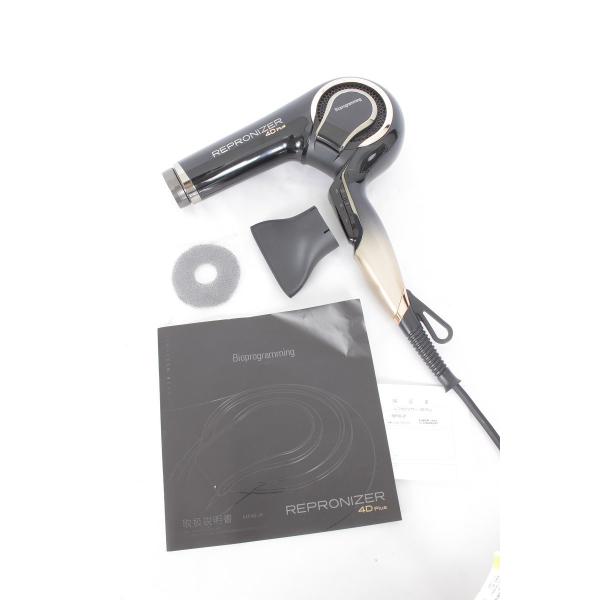 レプロナイザー リュミエリーナ 4D Plus REP4D-JP バイオ