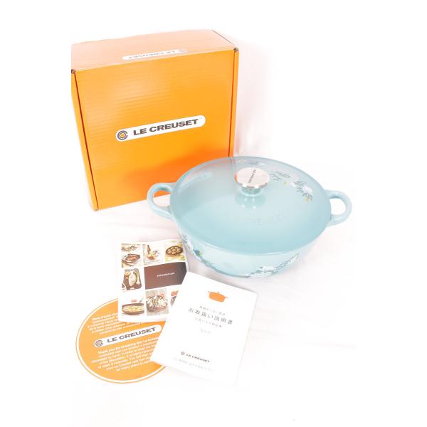 Le Creuset 【新品】ル・クルーゼ マルミット 22cm ロータス Le Creuset 【新品】ル・クルーゼ マルミット 22cm ロータス