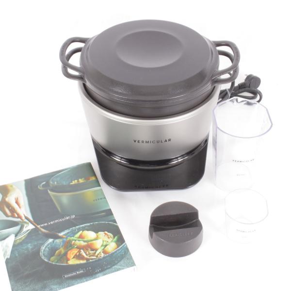 【美品】バーミキュラ ライスポット PH23A-SV 5合炊き IH炊飯器 楽天市場】【公式】バーミキュラ ライスポット 5合炊き 炊飯器