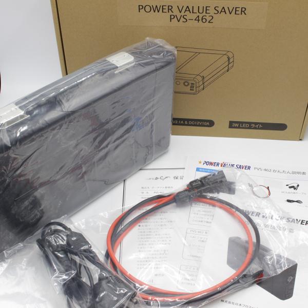 新品】Power Value Server PVS-462 ポータブル電源 バッテリー 新品】Power Value Server PVS-462 ポータブル電源 バッテリー