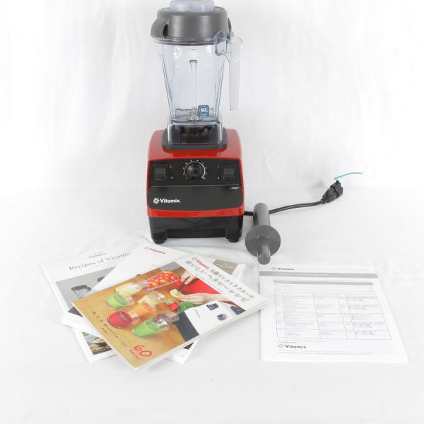 Vitamix Aspire 調理用ブレンダー Vitamix VITAMIX ASPIRE ビタミックス ブレンダー - 通販 | 家具
