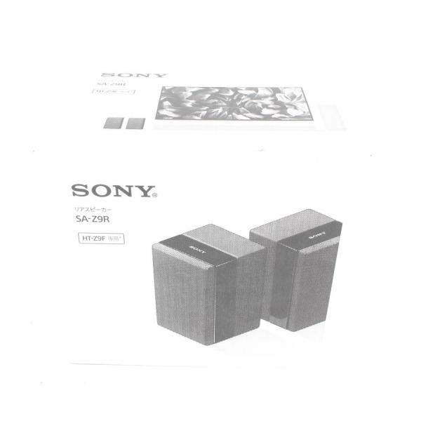 SONY（ソニー） 【新品】ソニー SA-Z9R リアスピーカー ペア サウンド