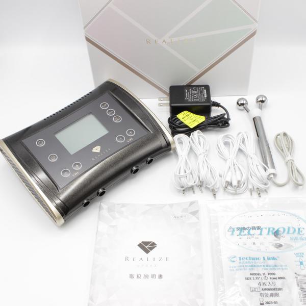 【美品】スリムビューティハウス REALIZE 新品パッド付き ホーム