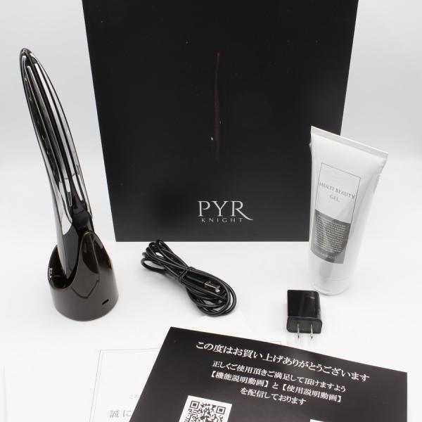 パイラナイト PYR KNIGHT LINKS KY-PK-BR01 家庭用美容痩身機