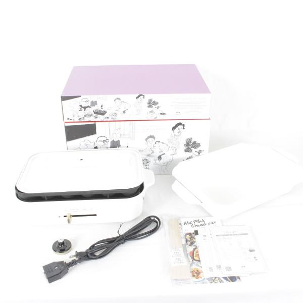 BRUNO（ブルーノ） 【新品】BRUNO コンパクトホットプレート BOE021-WH