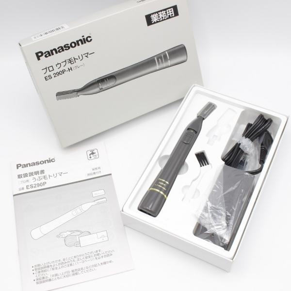 Panasonic プロ トリマー 充電式ES290P-H✨️美品 Panasonic パナソニック ES290P-H プロ ウブ毛トリマー 充電式