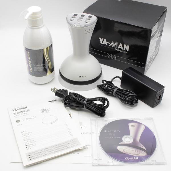 業務用　ヤーマン キャビスパfor Pro　EMS キャビテーション　HRF-8 YA‐MAN（ヤーマン） 【美品】ヤーマン キャビスパ for Pro HRF-8 新品