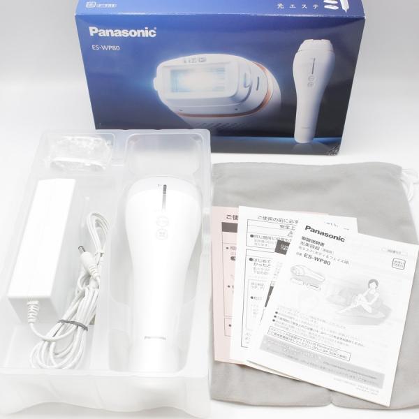 Panasonic（パナソニック） 【美品】パナソニック 家庭用光美容器 ES 