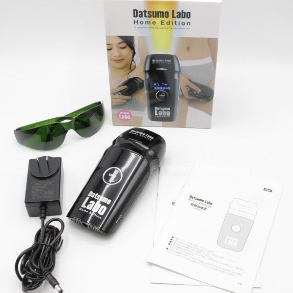 脱毛ラボ ホームエディション DL001-B 家庭用IPL脱毛器 脱毛ラボ 【美品】脱毛ラボ DL001-B ホームエディション