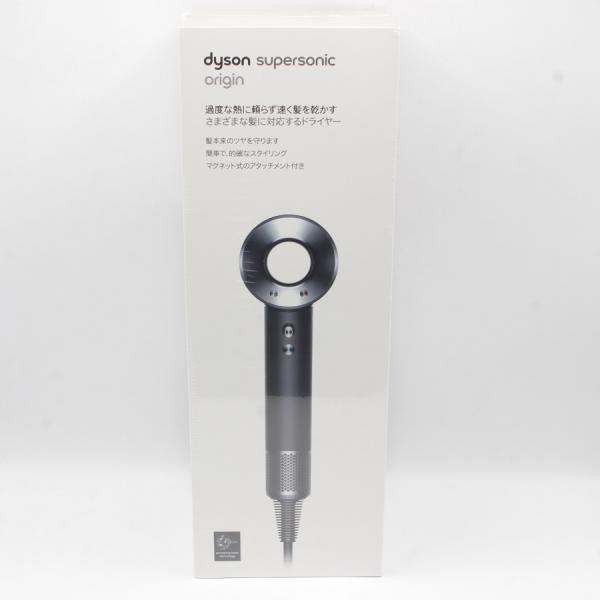 dyson ダイソンドライヤー HD08 ULF BBN ENT BLACK Dyson Supersonic™ヘアドライヤー ブラック／ニッケル (HD08 ULF