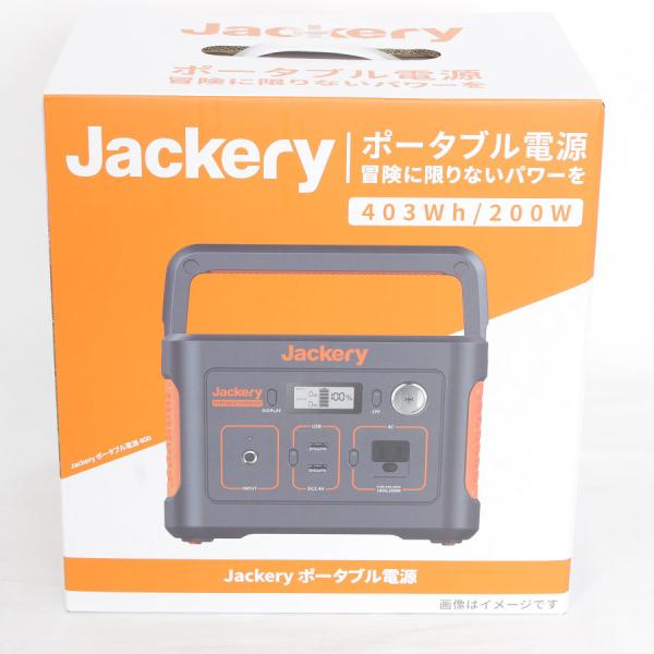 (新品未開封・送料無料) jackery ポータブル電源 400w Jackeryのポータブル電源が30％オフで3万4510円。瞬間最大400W