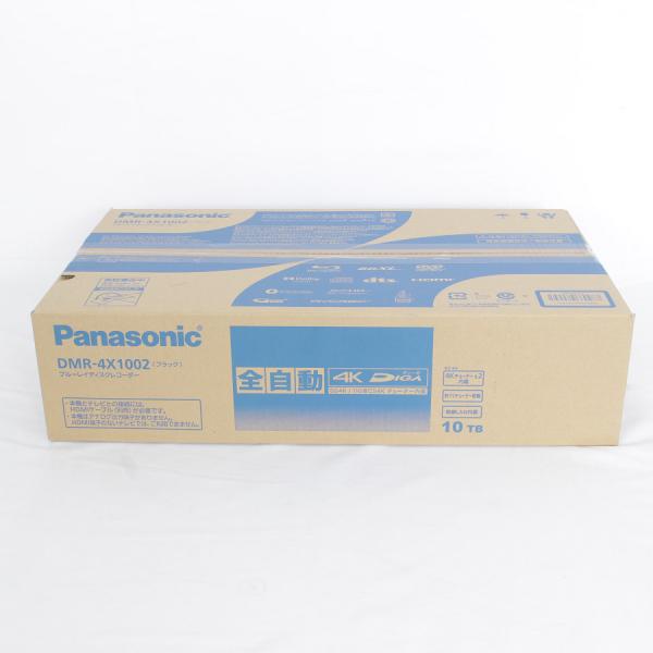 DIGA 【即納/新品未開封】パナソニック 全自動4Kディーガ DMR-4X1002