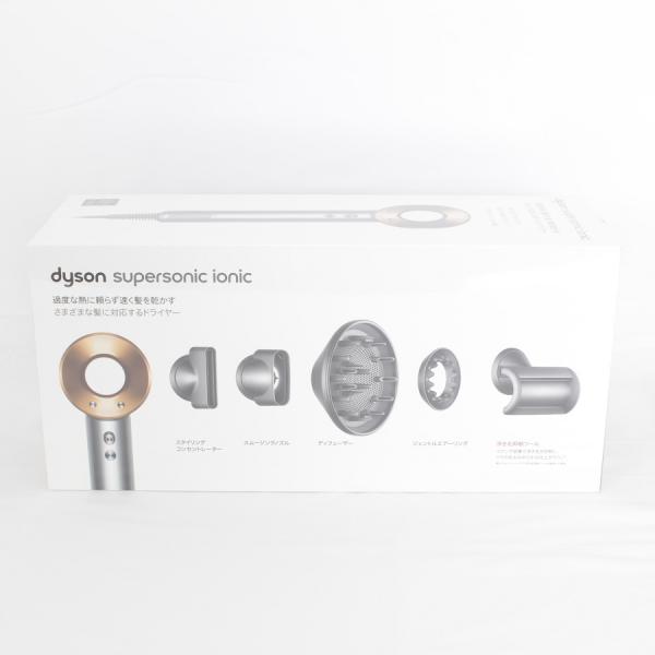 Supersonic 【新品/未開封】Dyson Ionic HD08 ULF BNBC ニッケル