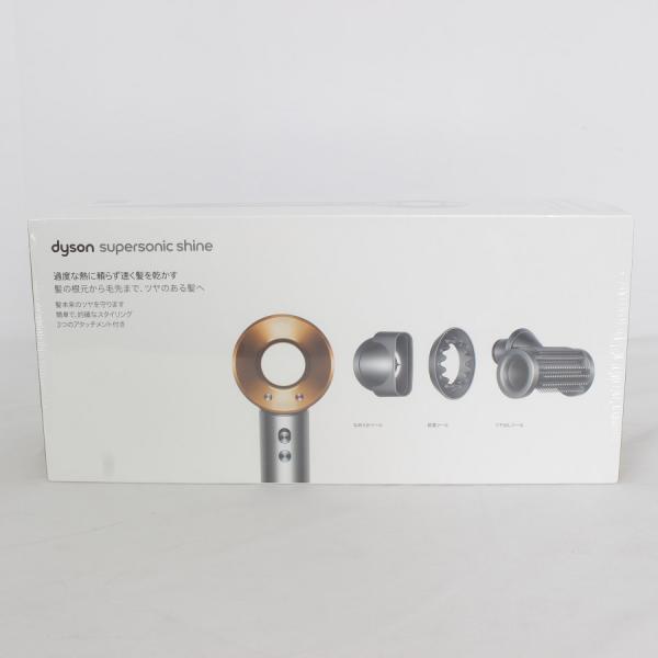 【新品、未開封】Dyson supersonic shine HD15ULF 新品/未開封】Dyson Supersonic Shine HD15 ULF BNBC ニッケル