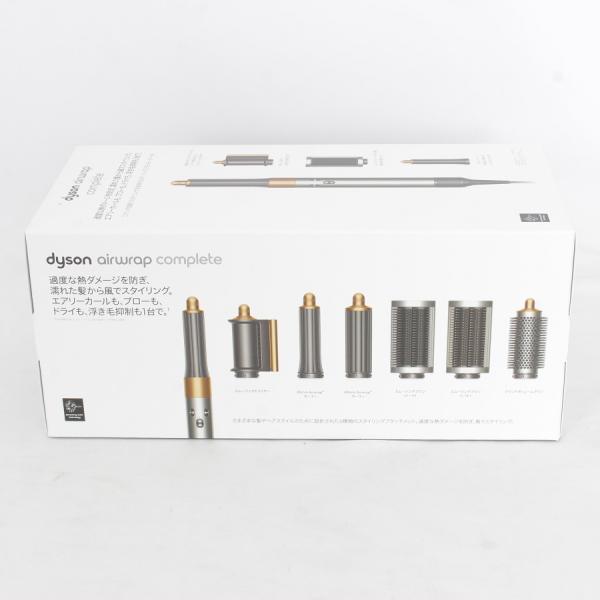 Airwrap 【新品/未開封】Dyson Complete HS05 COMP BNBC