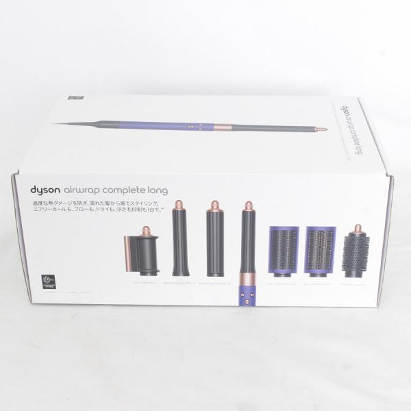⭐︎期間限定⭐︎dyson airwrap HS05 ダイソンエアラップコンプリート Amazon.co.jp: Dyson Airwrap : ホーム＆キッチン