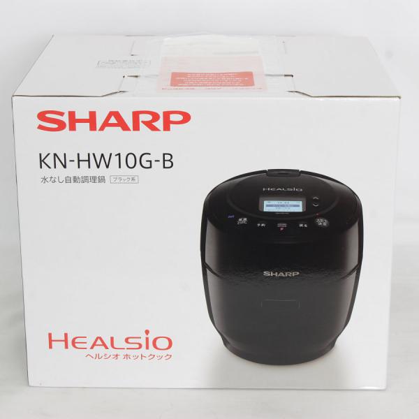 ヘルシオ 【新品/未開封】シャープ ホットクック KN-HW10G-B 水 ヘルシオ 【新品/未開封】シャープ ホットクック KN-HW10G-B 水